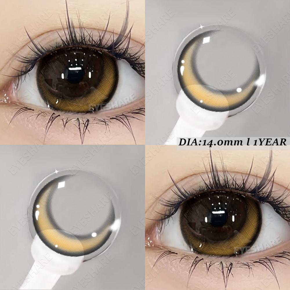 Eyeshare 1 пара совершенно новых модных цветных контактных линз, желтые линзы Moon Eye, голубые косметические линзы, коричневые серые линзы для глаз, цветные зеленые линзы для макияжа