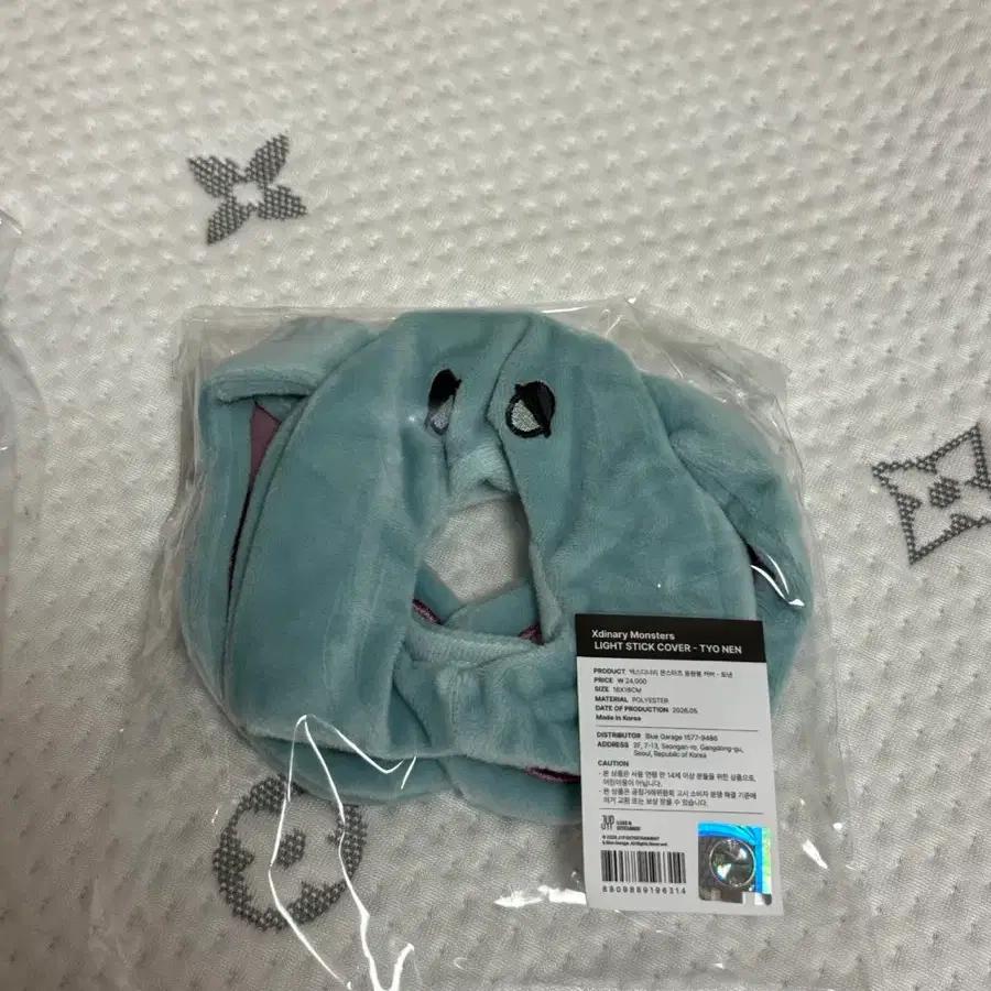 XDINARY HEROES light stick sleeve