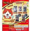 Коллекция Мини-Упаковок Yo-kai Watch [Полный Набор из 5 Типов] Капсульная Игрушка Гача Гача