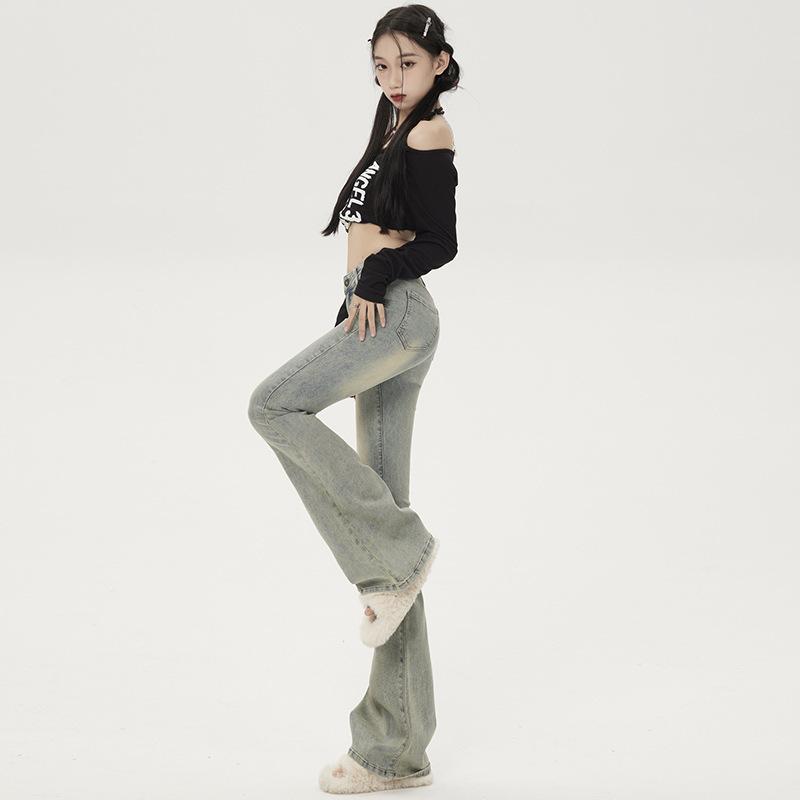 Американские ретро-желтые грязевые узкие джинсы женские модные универсальные студенческие облегающие брюки-клеш