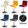 Bar Stool Chair Cover Velvet Low Back Chair Seat Case Elastic Rotating Lift Chair Cover Solid Color Dining Protector Covers