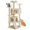 Кошачье дерево 54 дюйма, Многоэтажная башня для кошек, Игровая комната для питомцев с большой квартирой