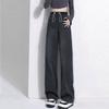 /9578 Maternity Jeans, Front Drawstring, Pockets, Outer Wear Fleece Thickened Wide-leg Pants, Loose Trousers