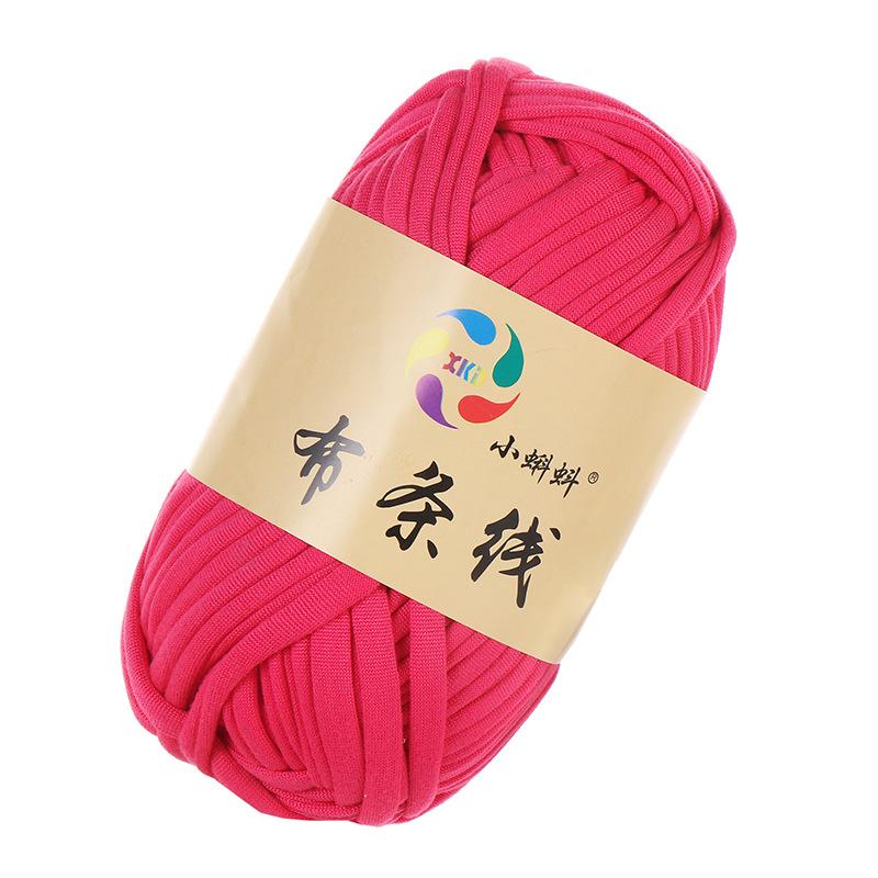 Needlework Knitting Crochet Yarn Raglan Yarn Hand Knitting DIY Rug Yarn Hat Yarn Balls Knitting Bag DIY Hand-knitted Crocheting Material
