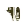 Converse Кроссовки унисекс Chuck 70 High Dark Moss Green Egret Black 171565C