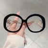 Vintage Round Glasses with Pearls Women Chic Oversized Blue Light Blocking Optical Frames Trendy Brand Design Eyeglasses