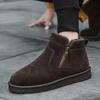 Зимние сапоги для снега, мужские теплые плюшевые ботинки на платформе, мягкие нескользящие мужские хлопковые ботинки для отдыха на открытом воздухе, короткие сапоги с пушистым мехом