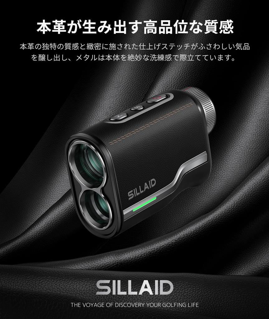 SILLAID Golf Laser Rangefinder VOYAGE PRO OLED Display Measurement Fastest Lens Elevation Difference Measurement Telephoto 1093yds Distance Measuring