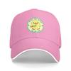 Кепки с принтом 'Утка Мир Никогда Не Был Вариантом' Snapback Бейсболки Дышащие Повседневные Кепки Для Улицы Унисекс