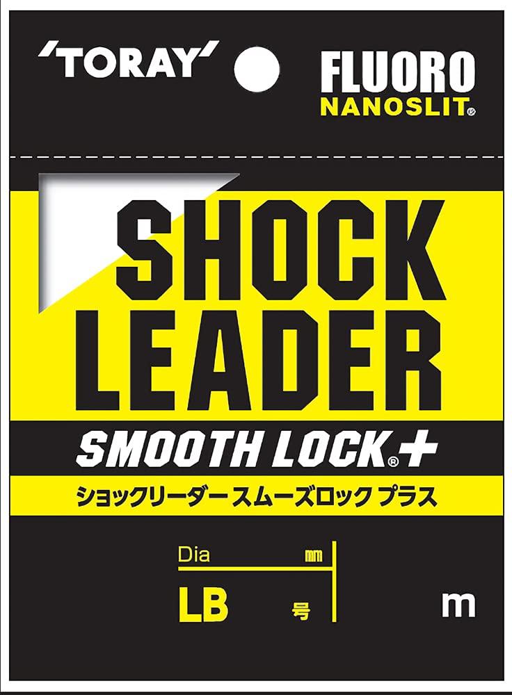 TORAY Shock Leader Smooth Lock Plus, 45m, 14lb (#3), Natural