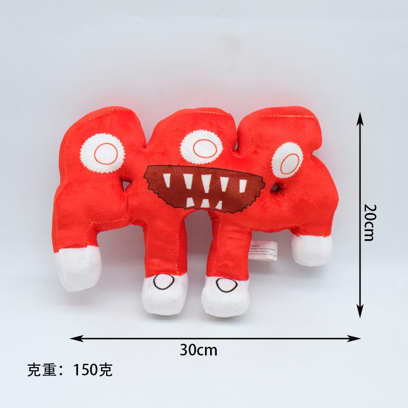 Sammy Plush Toys Steal a Brainrot Game Plushies Stuffed Doll Soft Cuddly Gifts for Kids Child Birthday Christmas