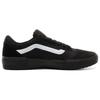 Ave Pro Vans 'Черно-белый' VN0A4BT7Y28