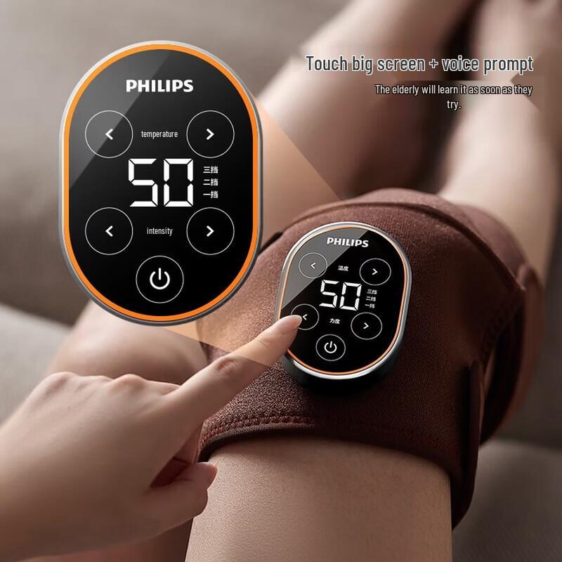 Philips PPM3103L 3-в-1 Нагревающий массажер для плеча, локтя, колена Штепсель CN (адаптер в комплекте)
