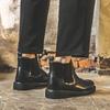 Chelsea Boots Men'S British Low Top Cigarette Boots Men'S Brock Business Martin Boots Leather Shoes 85581-J