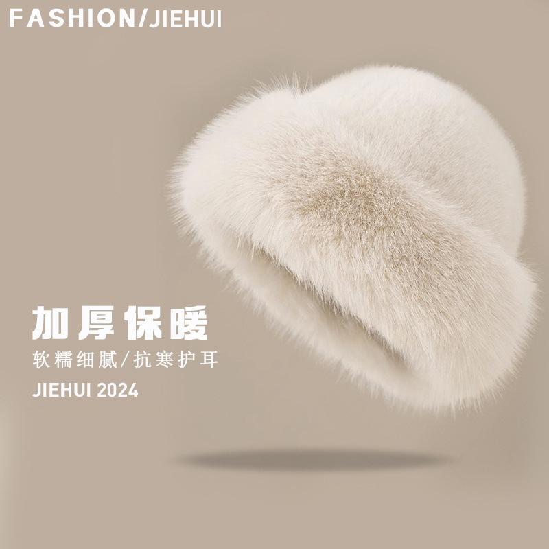 Thicken Plush Fur Hat for Women Fluffy Beanie Winter Warm Thick Hat Mongolian Caps for Cold Weather Snow Caps Elegant Women's