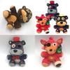 Adorable Fnaf Five Nights At Freddy's Plush Toy Stuffed Animal Bear Foxy Collectible Gift