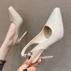 1088D Bag Head Back Empty High Heels New Pointed Head Stiletto Single Shoes Women's Korean Version Simple Temperament Sandals