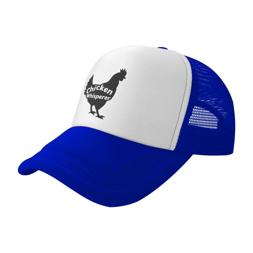 Chicken Whisperer Denim Cap Baseball Dad Cap Cowboy Hat Adjustable Classic Washed 100 Cotton Sports for Men Women Hat