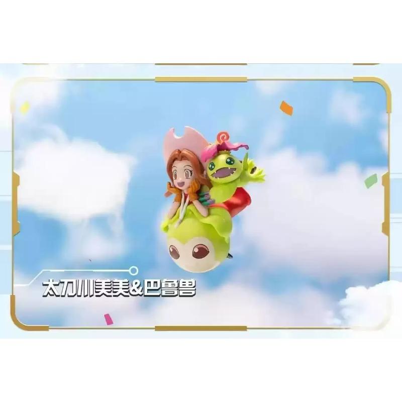In Stock Digimon Adventure 25th Anniversary Commemorative Balloon Trendy Toy Doll Childhood Digital Monster