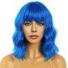 LANCAINI Short Bob Wigs with Bangs for Women Loose Wavy Wig Curly Wavy Shoulder Length Bob Synthetic Cosplay Wig for Girl Colorful Costume Wigs