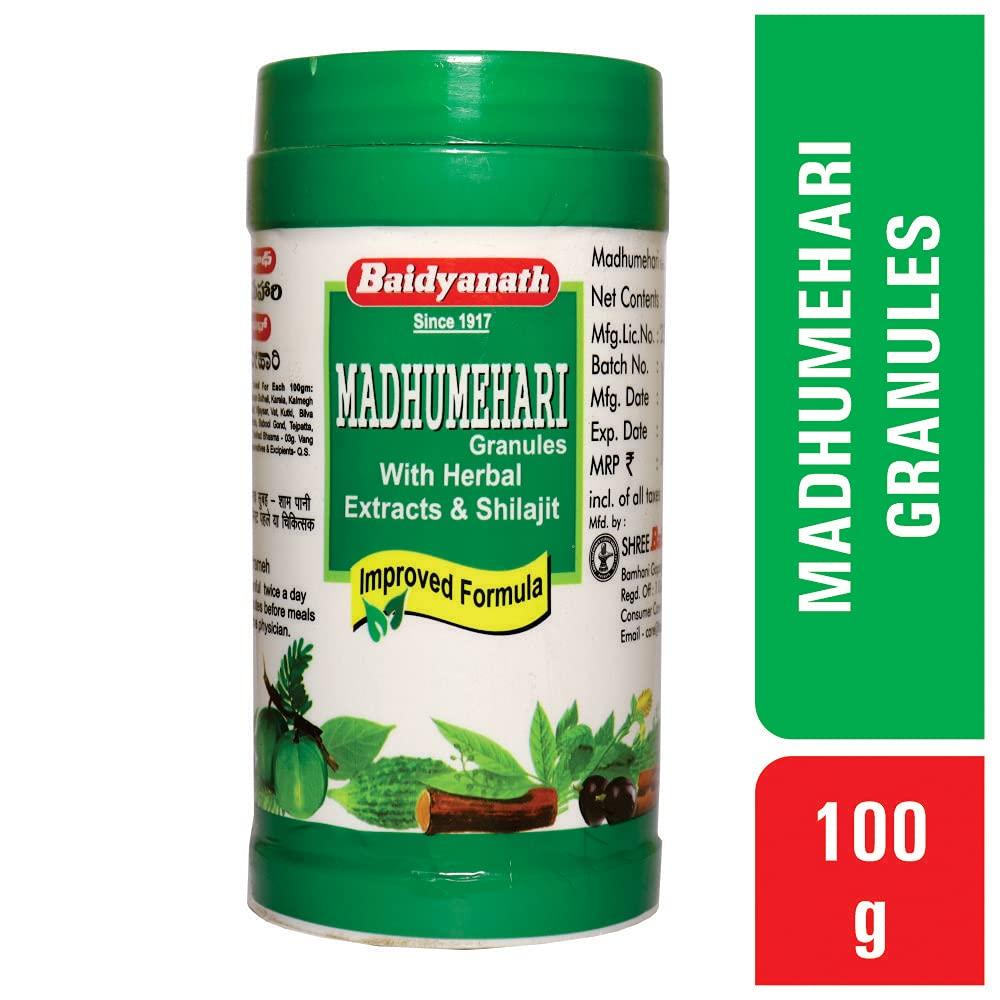Baidyanath Asli Ayurved Мадхумехари Гранулы 100 г Упаковка из 2 штук Для сбалансированного уровня глюкозы в крови и метаболической поддержки