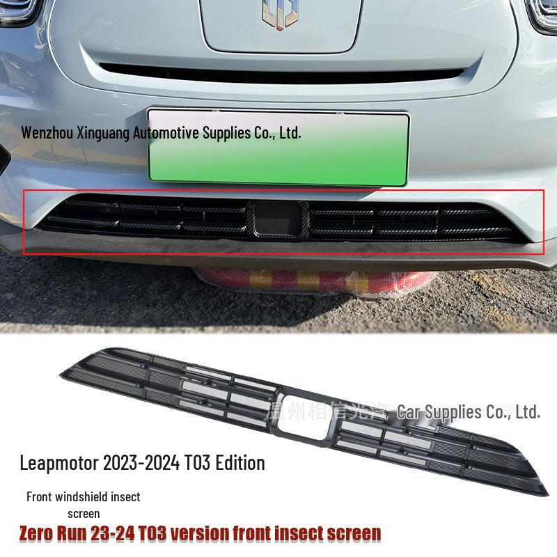 Leapmotor T03 2023-2024 Москитная сетка на лобовое стекло, Внешняя отделка, Черный Карбон, Мод.