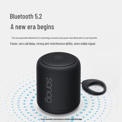 Портативная умная Bluetooth-колонка Saina S-X6SII, штекер CN (адаптер в комплекте)