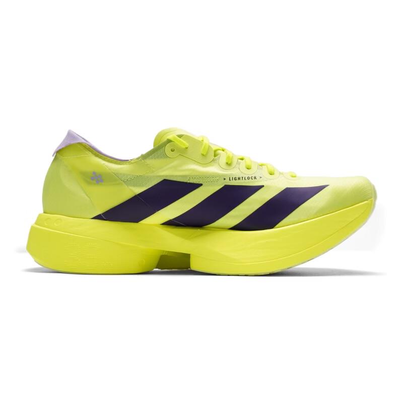adidas Мужские беговые кроссовки JP6623