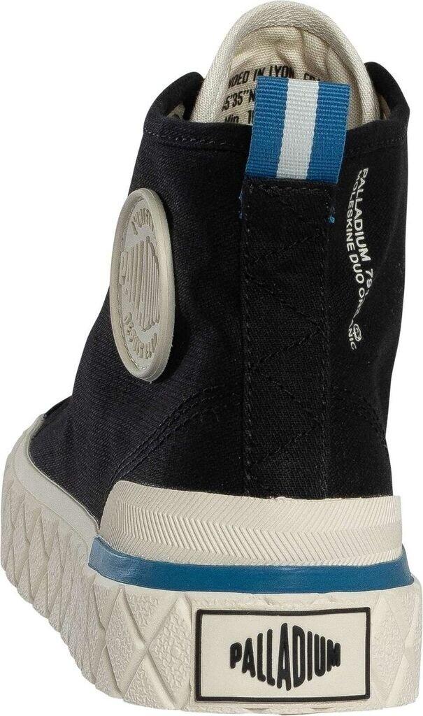 Ботинки Palladium Palla Ace Chukka ORG Кроссовки унисекс