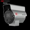 ds-2xe3b42fwd-dxsw (4mm, wi-fi