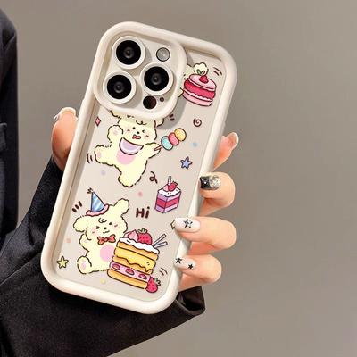 Чехол для телефона Cake Line Puppy для iPhone17PorMax 14 Apple 13 Матовый 12/15 Полностью закрывающий