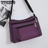 Women's Bag Canvas Bag Shoulder Bag Women's Bag Oxford Cloth Phone Bag Diagonal Cross Bag Mother Bag