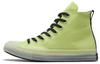Chuck Taylor All Star CX High 'Hi-Vis Collection - Lemon Veno