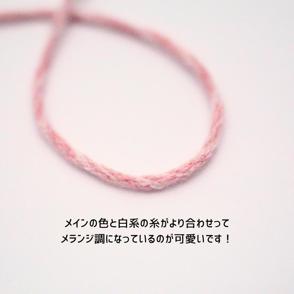 Sumire Craft Shop Смесовая пряжа «Мрамор» Набор из 3 мотков с одинаковым вязальным мотивом Небесно-голубая хлопково-акриловая пряжа, прибл.. Моток 95-100г, 170м, Цвет, (06 Синий)