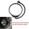 For Skoda Octavia Superb Fabia Yeti Fuel Tank Cap Cord Anti-Lost Rope Car Oil Tank Cover Retaining Strap Band Parts