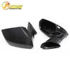Lamborghini Huracán LP600/610/620 Carbon Fiber Rearview Mirror Cover
