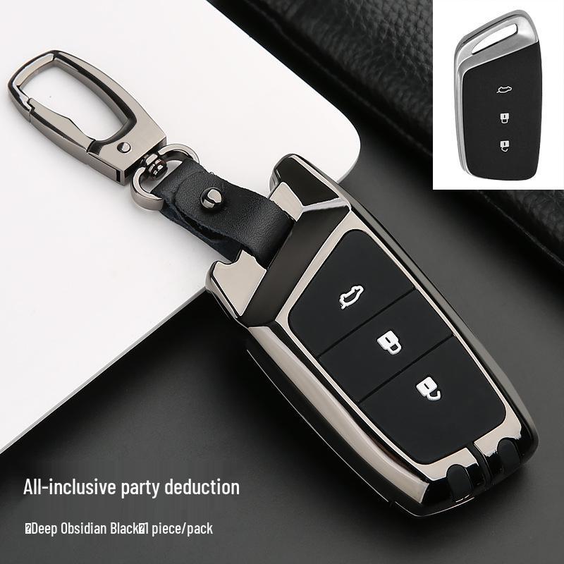 Luxury Key Cover for Baojun RS3, RM5, RC6 & RS5 - Car Bag Shell Buckle