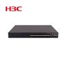 Коммутатор агрегации H3C LS-6520X-54QC-EI