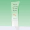 DEWYTREE Tone-Up Shade Pink Tone-Up Sun 40ml - Korean Brightening Sunscreen