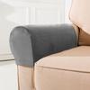 Stretch Velvet Grey Sofa Armrest Cover For Living Room Dustproof Chair Stool Armrest Protector Towel Furniture Decoration 2pcs