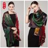Chinese Style Mulberry Silk Print Scarf Shawl