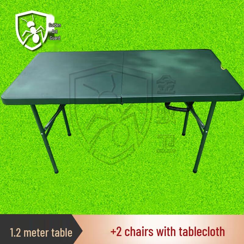 Golden Ant Guard 1.2m Blow Molded Folding Table & Chair Set