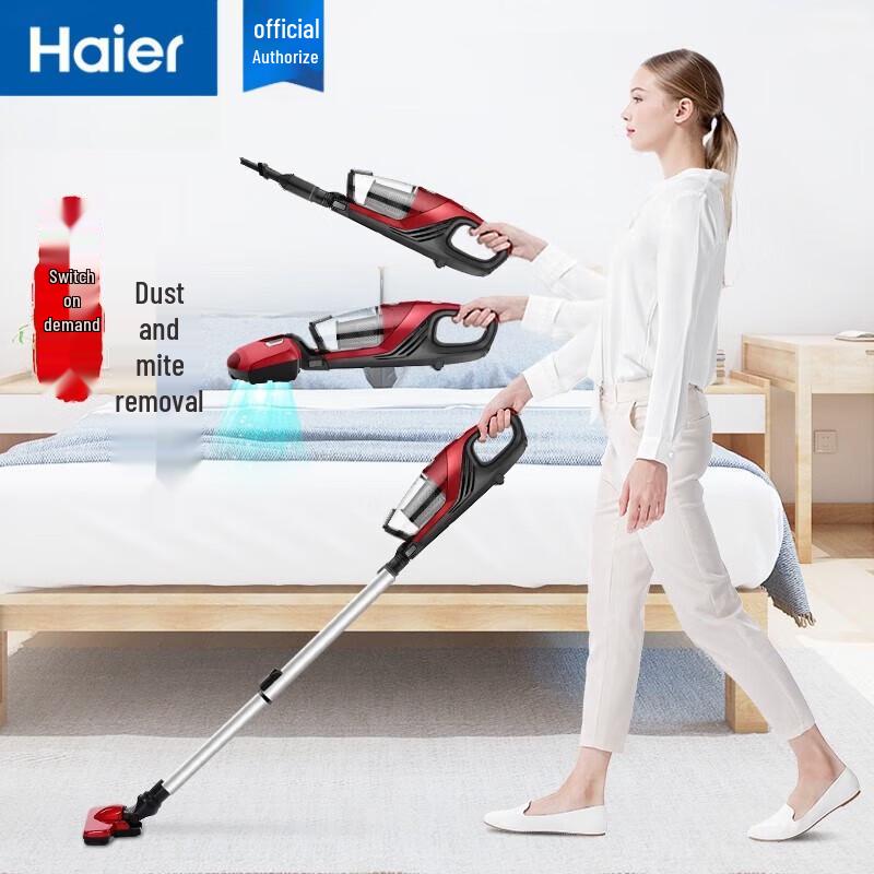 HAIER ZC405S Ручной пылесос 3-в-1 CN вилка (адаптер в комплекте)