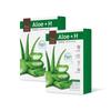Arial Seven Days Aloe H Soothing Moisturizing Mask Pack, 1 Pack, 20 Pieces