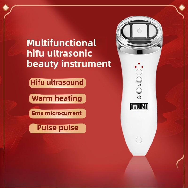 Вводной прибор HIFU Mini Beauty Instrument EMS Skin Rejuvenation Household Facial Beauty Instrument Electronics