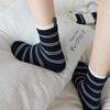 Women's Striped Mid-Calf and Over-the-Knee Socks: Trendy Color Block, Double Needle Design with Heel Fabric Label
