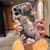 Чехол для телефона iPhone 17 Pro Max Air 16 15 14 13 Pro Max 15 16 Pro 15Plus Цветочный Кот Силиконовый Чехол