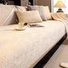 New Four-Season Universal Chenille Sofa Cushion Modern Light Luxury Cover Cloth Non-Slip Seat Cushion Advanced Sense Cover