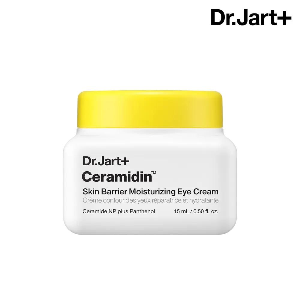 Увлажняющий крем для кожи вокруг глаз Ceramidin Skin Barrier 15 мл