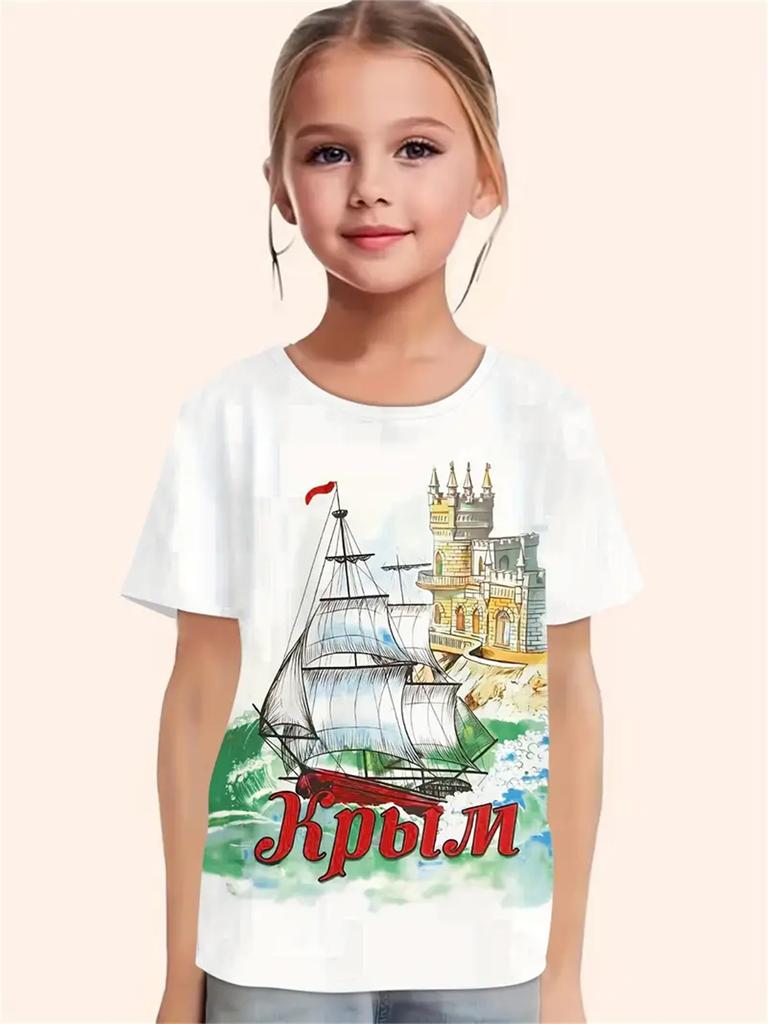 Повседневные модные 3D-принты, забавные футболки для девочек, летние топы с короткими рукавами, повседневные футболки, одежда для девочек